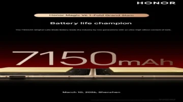 هونر تعلن عن الإطلاق المبكر لهاتف Magic V6 ببطارية ذات سعة أكبر